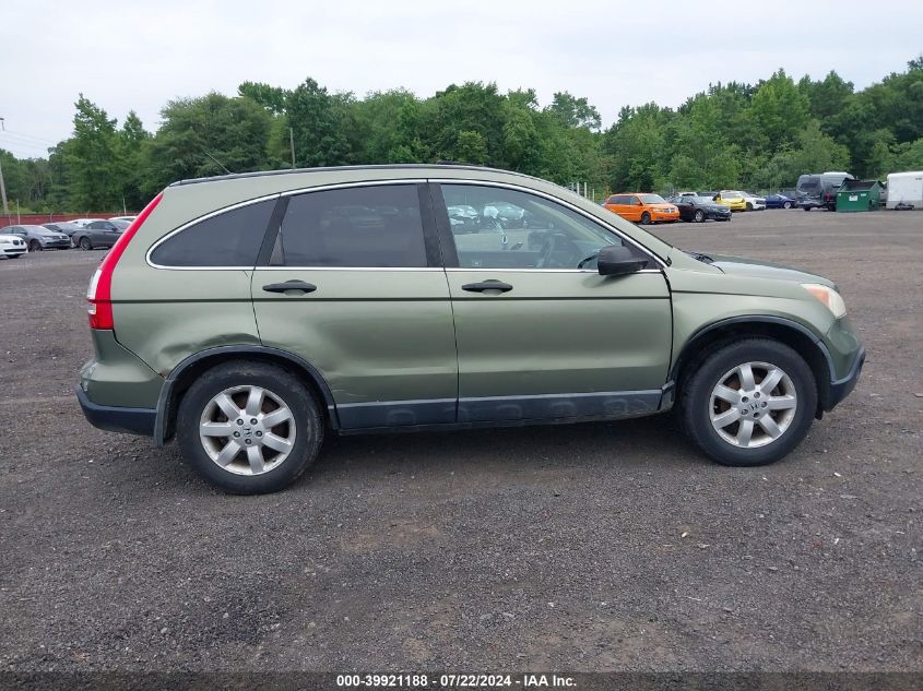 2008 Honda Cr-V Ex VIN: 5J6RE48588L005919 Lot: 39921188