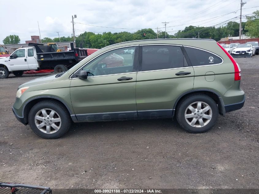 2008 Honda Cr-V Ex VIN: 5J6RE48588L005919 Lot: 39921188