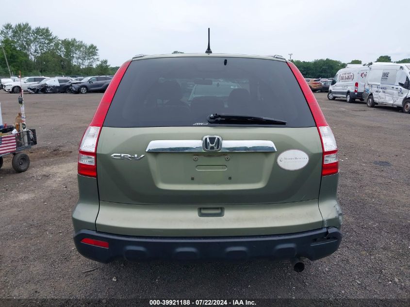 2008 Honda Cr-V Ex VIN: 5J6RE48588L005919 Lot: 39921188