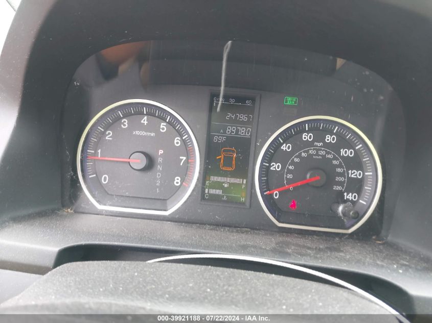 2008 Honda Cr-V Ex VIN: 5J6RE48588L005919 Lot: 39921188