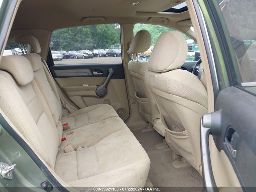 2008 Honda Cr-V Ex VIN: 5J6RE48588L005919 Lot: 39921188