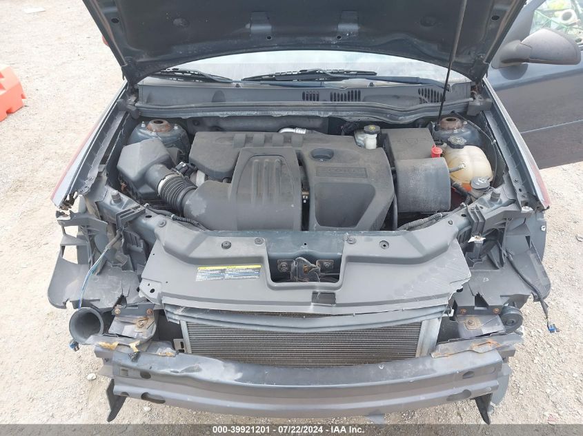 2009 Chevrolet Cobalt Ls VIN: 1G1AS58H197143333 Lot: 39921201