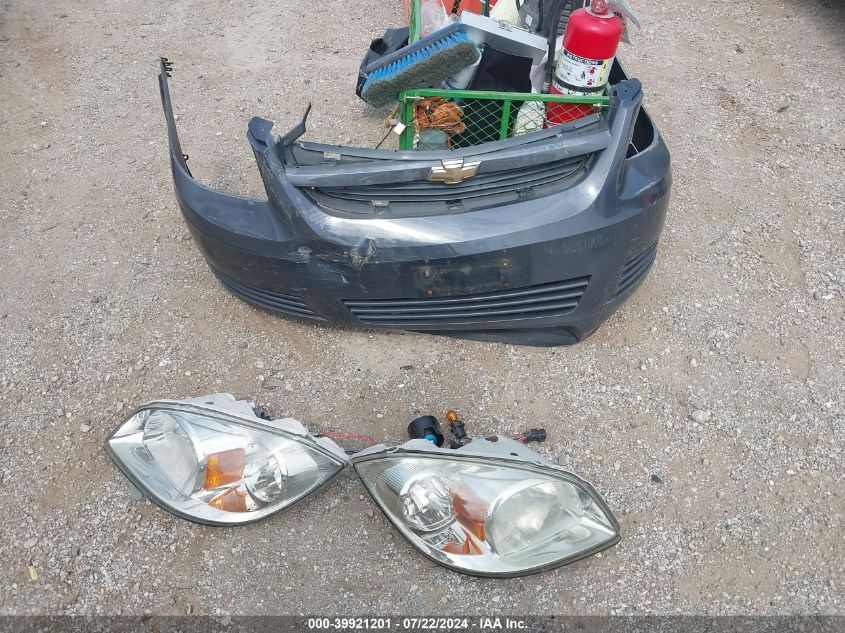 2009 Chevrolet Cobalt Ls VIN: 1G1AS58H197143333 Lot: 39921201