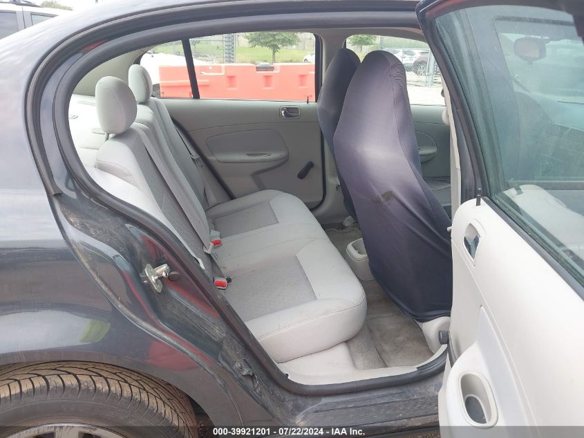 2009 Chevrolet Cobalt Ls VIN: 1G1AS58H197143333 Lot: 39921201