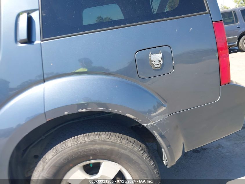 2006 Nissan Pathfinder Se VIN: 5N1AR18W16C627351 Lot: 39921205