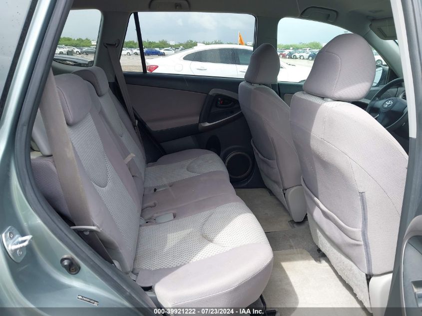 2006 Toyota Rav4 VIN: JTMZD33V165014652 Lot: 39921222