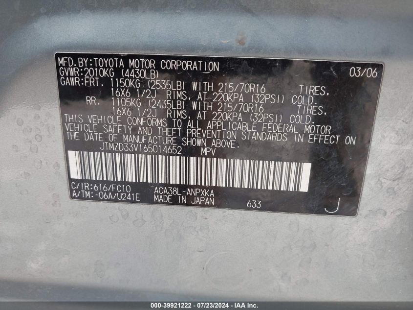 2006 Toyota Rav4 VIN: JTMZD33V165014652 Lot: 39921222