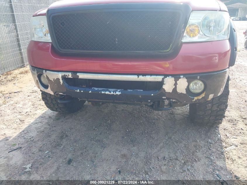 2007 Ford F-150 Fx4/Lariat/Xl/Xlt VIN: 1FTPX14V77FB60762 Lot: 39921229