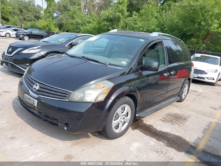 2008 Nissan Quest S/Se/Sl VIN: 5N1BV28U58N115488 Lot: 39921248
