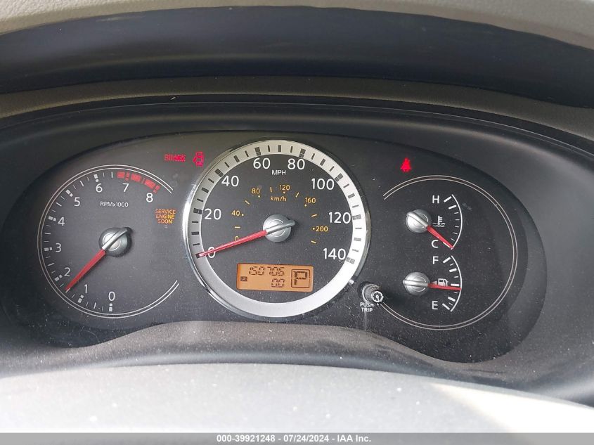 2008 Nissan Quest S/Se/Sl VIN: 5N1BV28U58N115488 Lot: 39921248