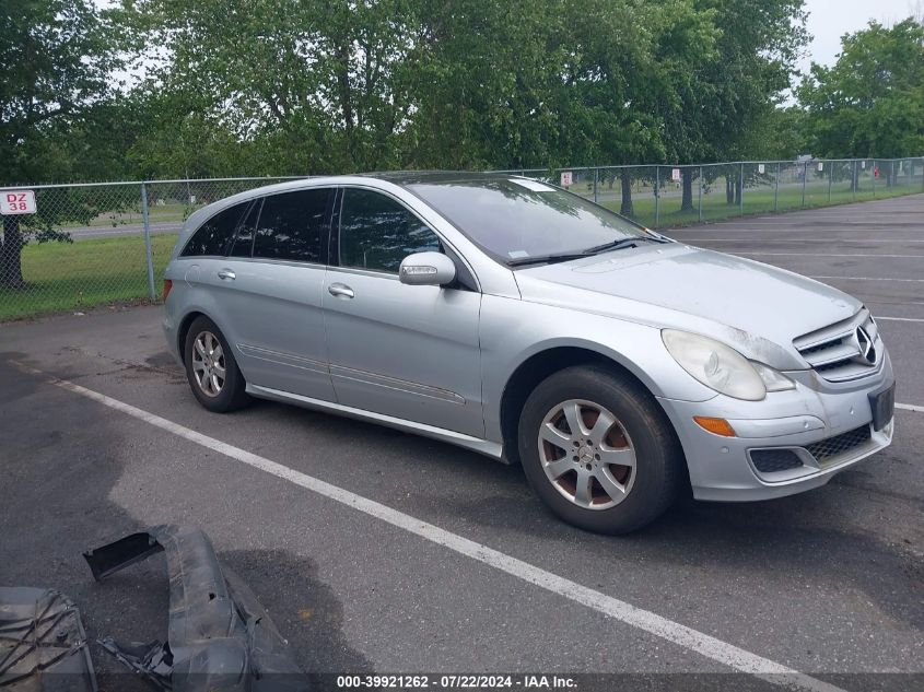 2007 Mercedes-Benz R 350 4Matic VIN: 4JGCB65E77A056547 Lot: 39921262