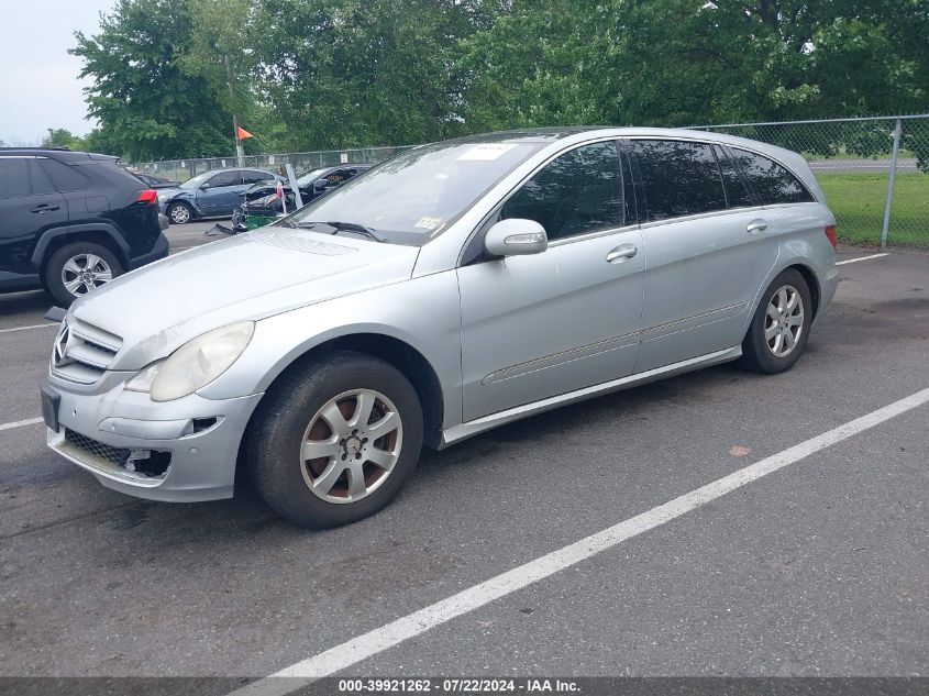 2007 Mercedes-Benz R 350 4Matic VIN: 4JGCB65E77A056547 Lot: 39921262