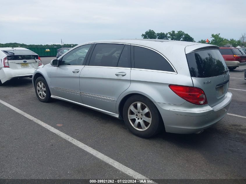 4JGCB65E77A056547 | 2007 MERCEDES-BENZ R 350