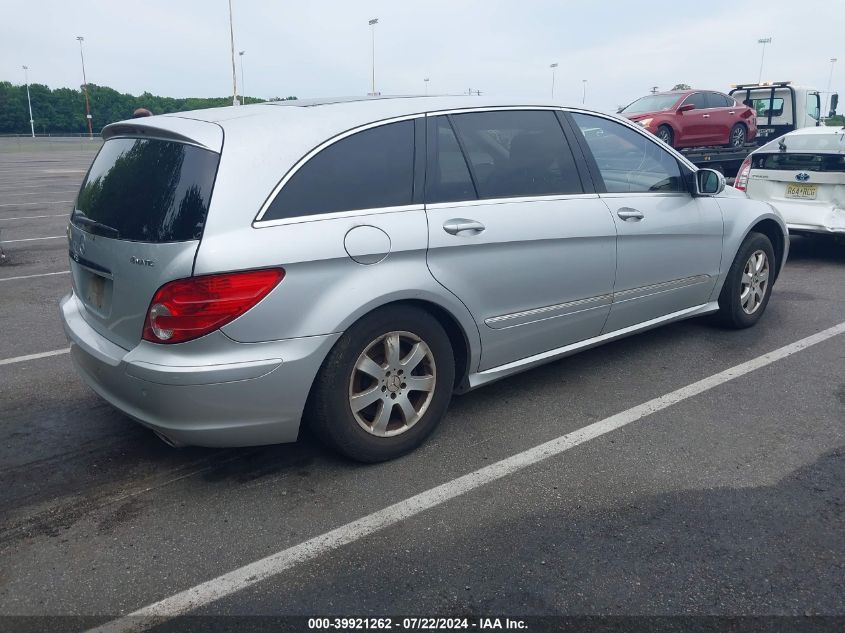 4JGCB65E77A056547 | 2007 MERCEDES-BENZ R 350