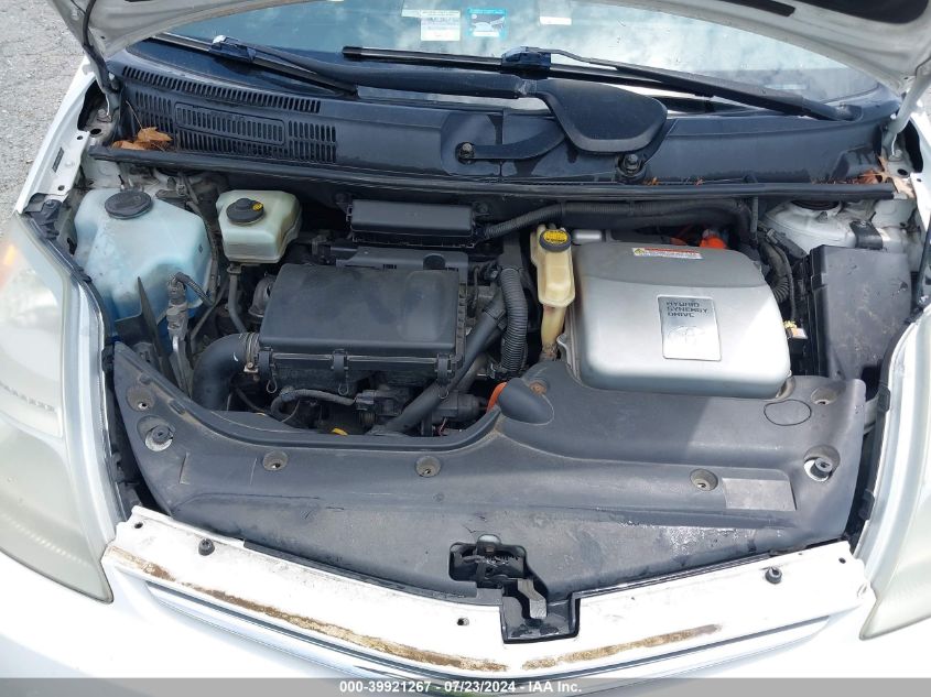 2007 Toyota Prius VIN: JTDKB20UX77668505 Lot: 39921267