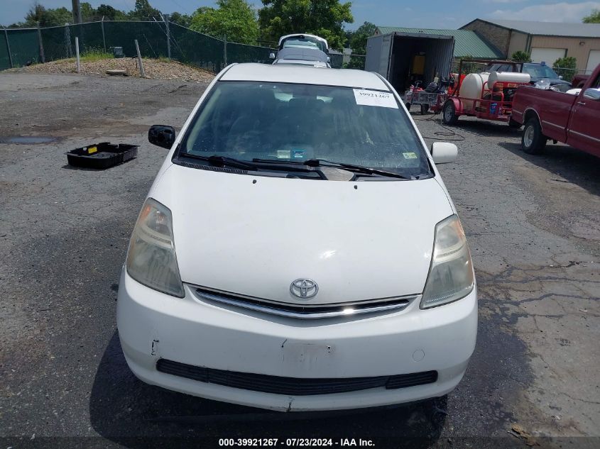 2007 Toyota Prius VIN: JTDKB20UX77668505 Lot: 39921267