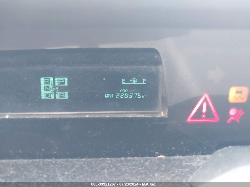 2007 Toyota Prius VIN: JTDKB20UX77668505 Lot: 39921267