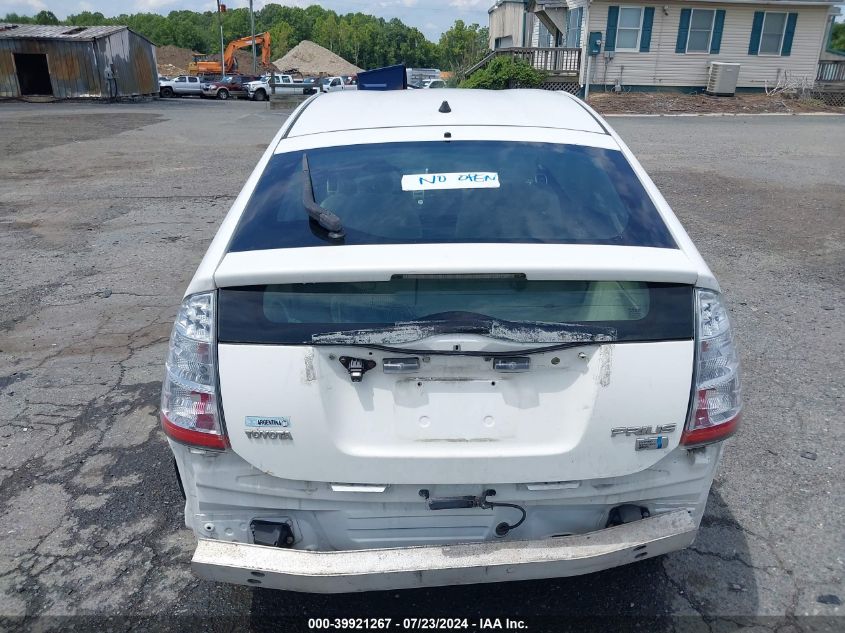 2007 Toyota Prius VIN: JTDKB20UX77668505 Lot: 39921267