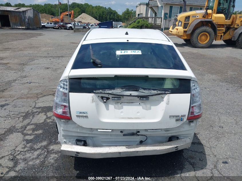 2007 Toyota Prius VIN: JTDKB20UX77668505 Lot: 39921267