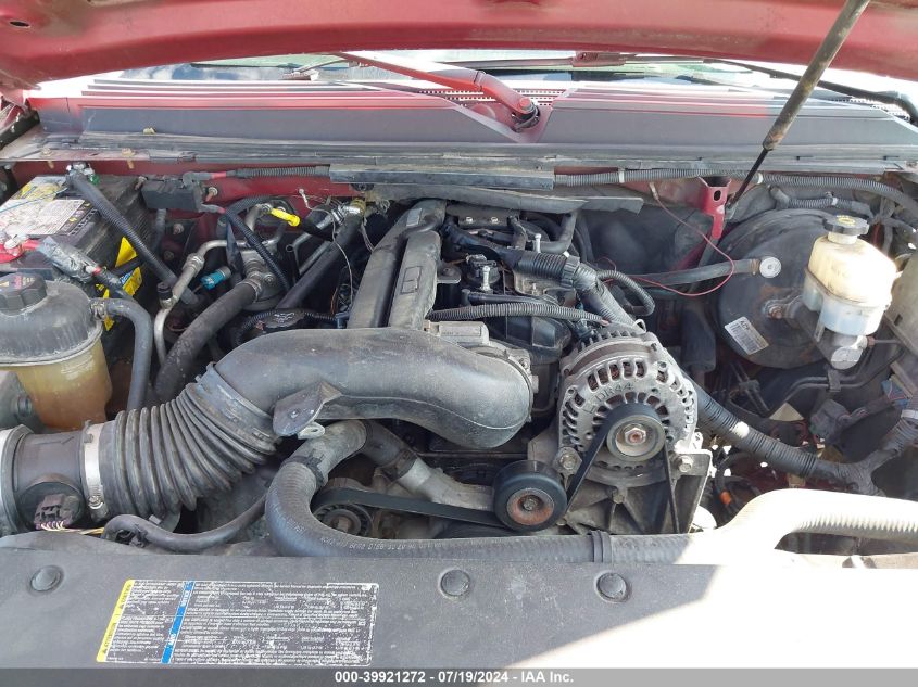 2007 Cadillac Escalade Esv Standard VIN: 1GYFK66807R220422 Lot: 39921272