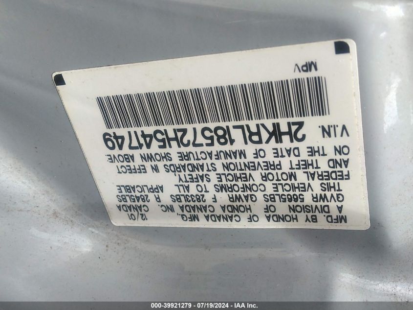 2002 Honda Odyssey Lx VIN: 2HKRL18572H541749 Lot: 39921279