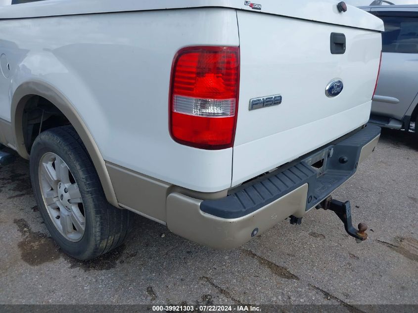 2007 Ford F-150 Lariat/Xlt VIN: 1FTPW12V87KC54744 Lot: 39921303