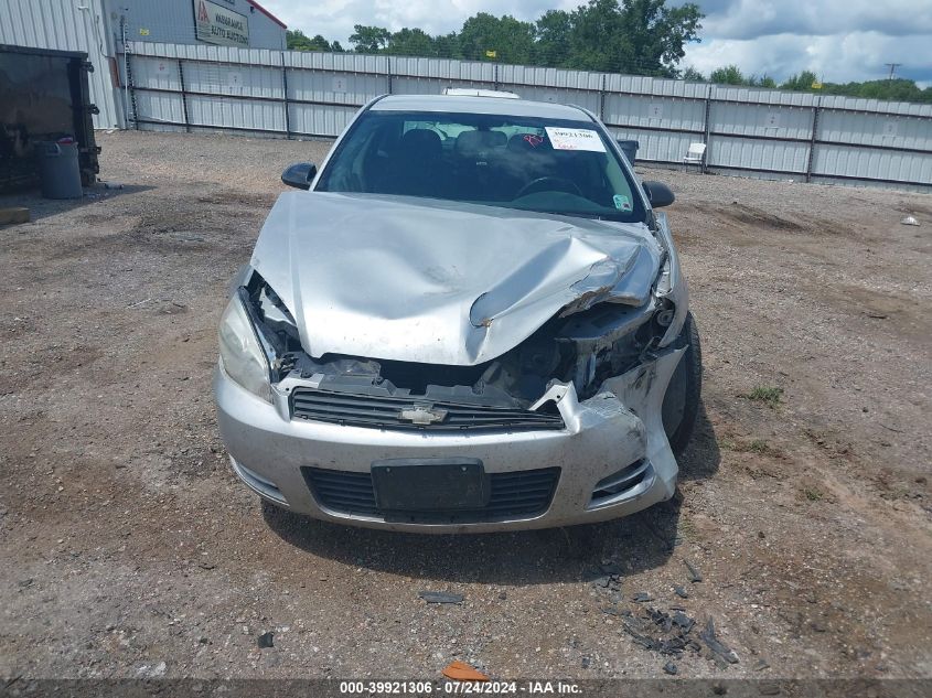 2011 Chevrolet Impala Ls VIN: 2G1WF5EK2B1282819 Lot: 39921306