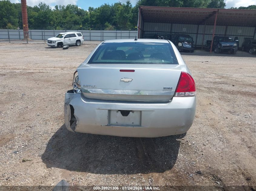 2011 Chevrolet Impala Ls VIN: 2G1WF5EK2B1282819 Lot: 39921306