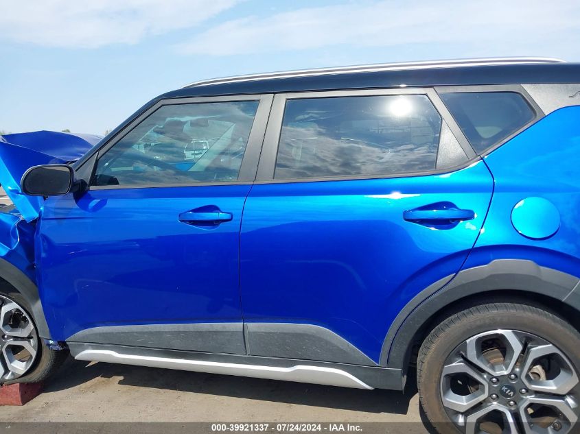 2021 Kia Soul X-Line VIN: KNDJ23AU5M7138048 Lot: 39921337