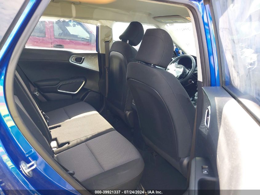 2021 Kia Soul X-Line VIN: KNDJ23AU5M7138048 Lot: 39921337