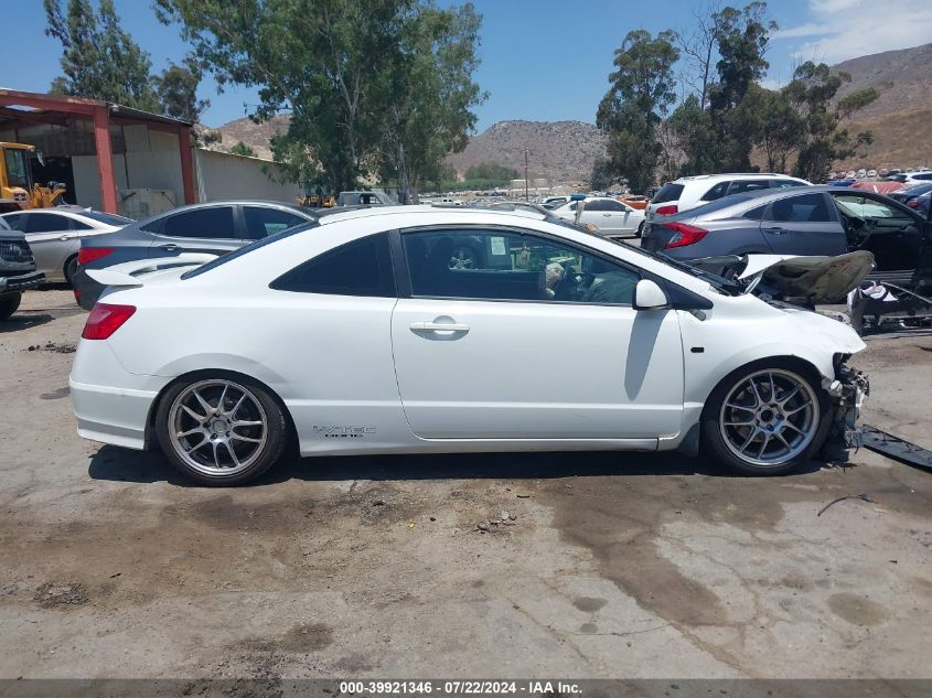 2HGFG21509H704429 2009 Honda Civic Si