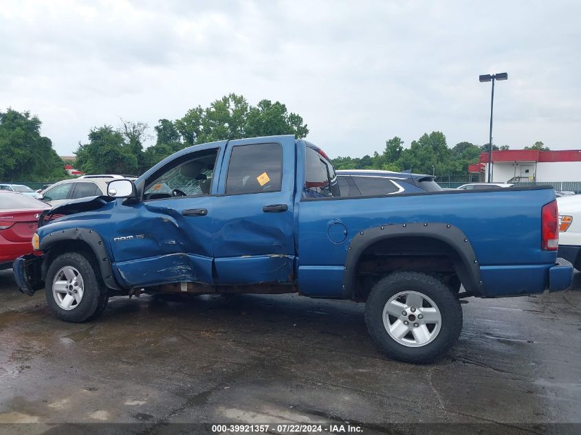 2003 Dodge Ram 1500 Slt/Laramie/St VIN: 1D7HU18D53S373313 Lot: 39921357