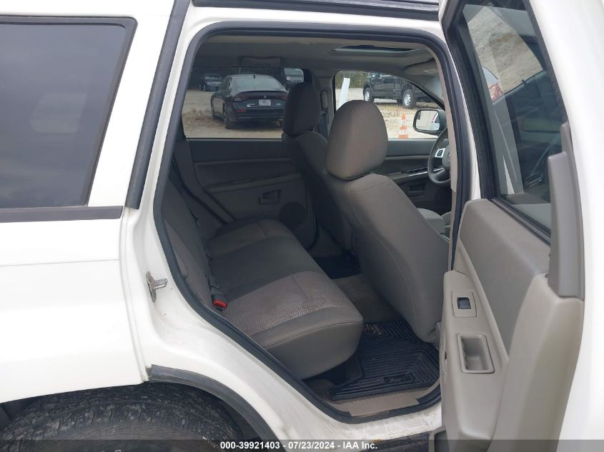 2008 Jeep Grand Cherokee Laredo VIN: 1J8GR48K88C138468 Lot: 39921403