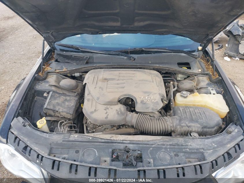 2014 Chrysler 300 Uptown Edition VIN: 2C3CCAAG9EH336887 Lot: 39921426