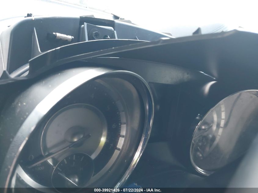 2014 Chrysler 300 Uptown Edition VIN: 2C3CCAAG9EH336887 Lot: 39921426