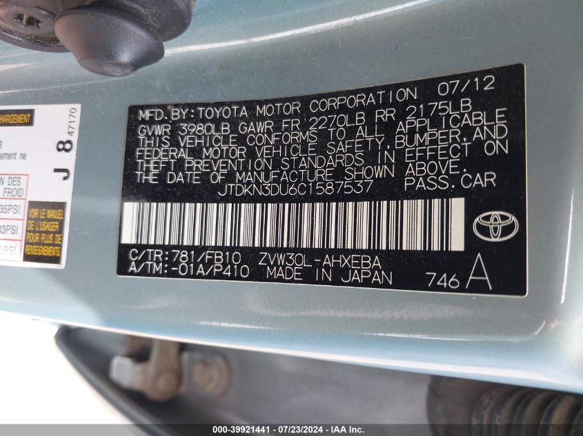 2012 Toyota Prius Three VIN: JTDKN3DU6C1587537 Lot: 39921441