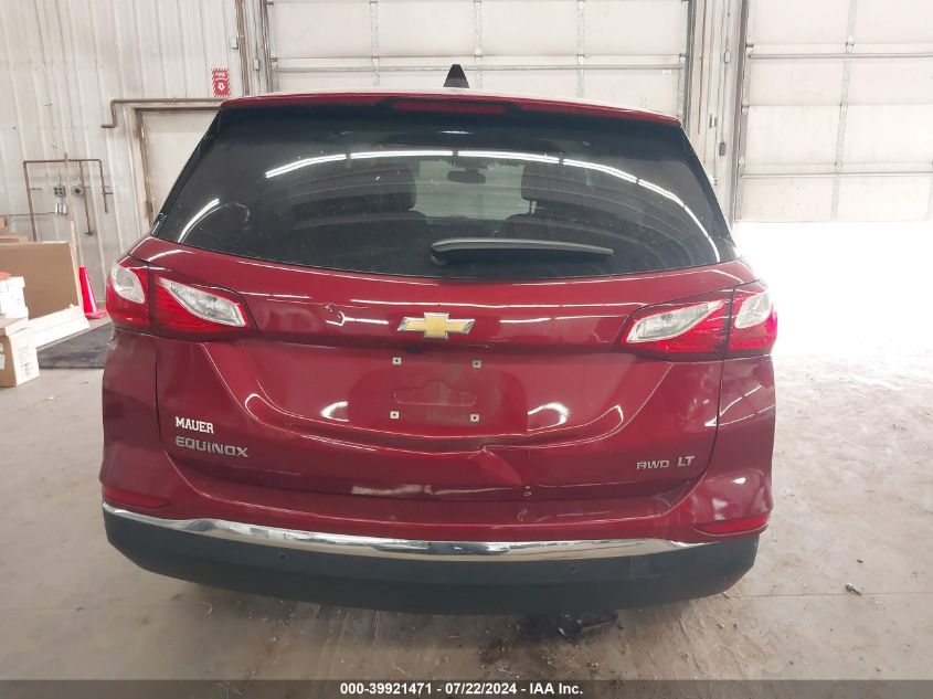 2GNAXUEVXK6137668 2019 CHEVROLET EQUINOX - Image 17