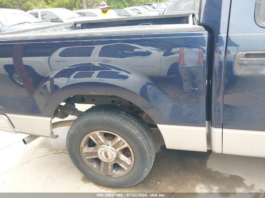 2005 Ford F-150 Lariat/Xlt VIN: 1FTPW12595KC59254 Lot: 39921492