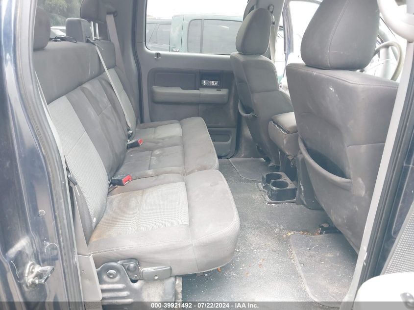 2005 Ford F-150 Lariat/Xlt VIN: 1FTPW12595KC59254 Lot: 39921492