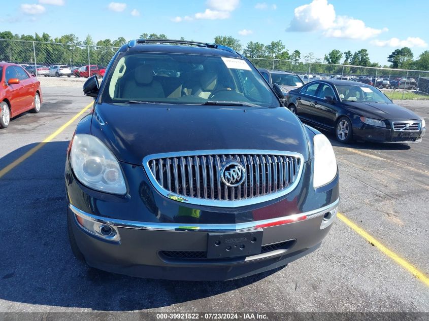2012 Buick Enclave VIN: 5GAKVCED0CJ274662 Lot: 39921522