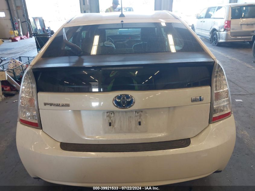 2011 Toyota Prius Two VIN: JTDKN3DUXB5316052 Lot: 39921533