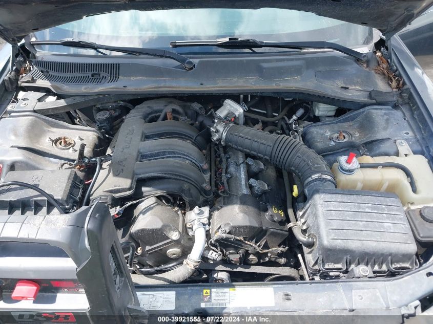 2007 Dodge Charger VIN: 2B3KA43R47H722926 Lot: 39921555