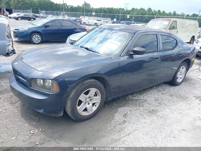 2B3KA43R47H722926 | 2007 DODGE CHARGER