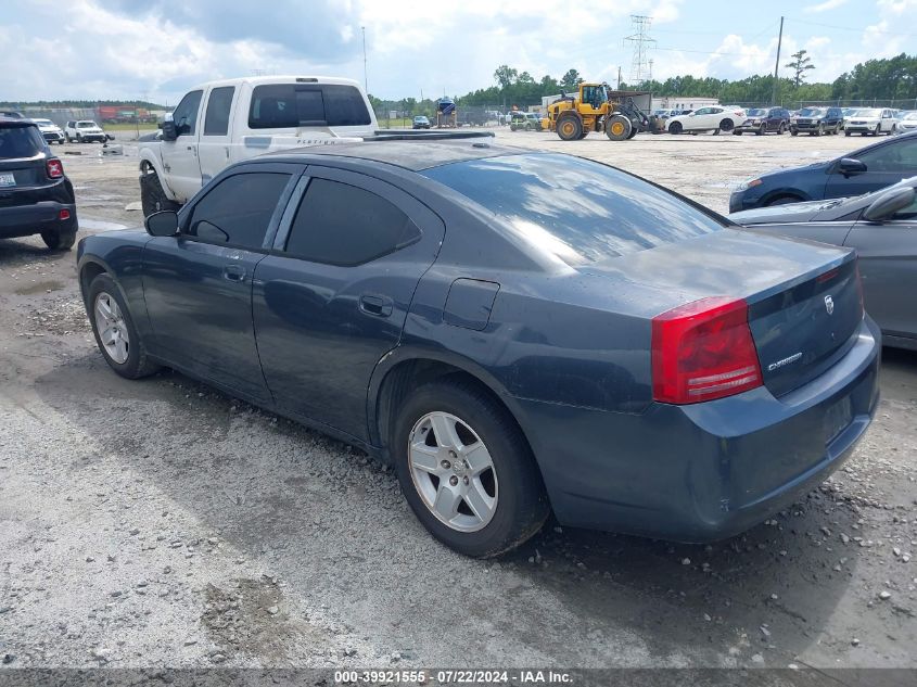 2B3KA43R47H722926 | 2007 DODGE CHARGER