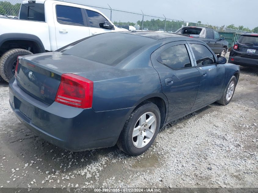 2B3KA43R47H722926 | 2007 DODGE CHARGER