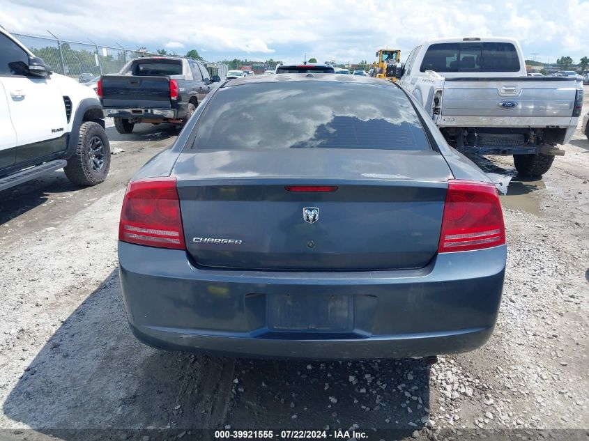 2B3KA43R47H722926 | 2007 DODGE CHARGER