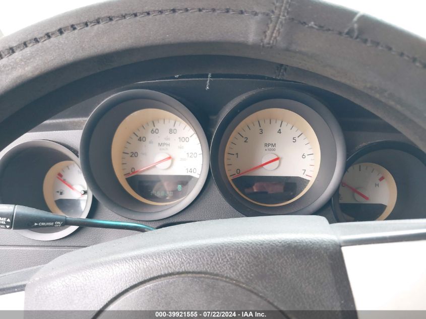 2007 Dodge Charger VIN: 2B3KA43R47H722926 Lot: 39921555