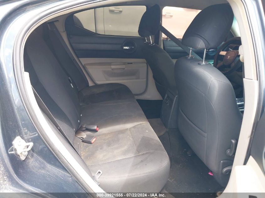 2007 Dodge Charger VIN: 2B3KA43R47H722926 Lot: 39921555