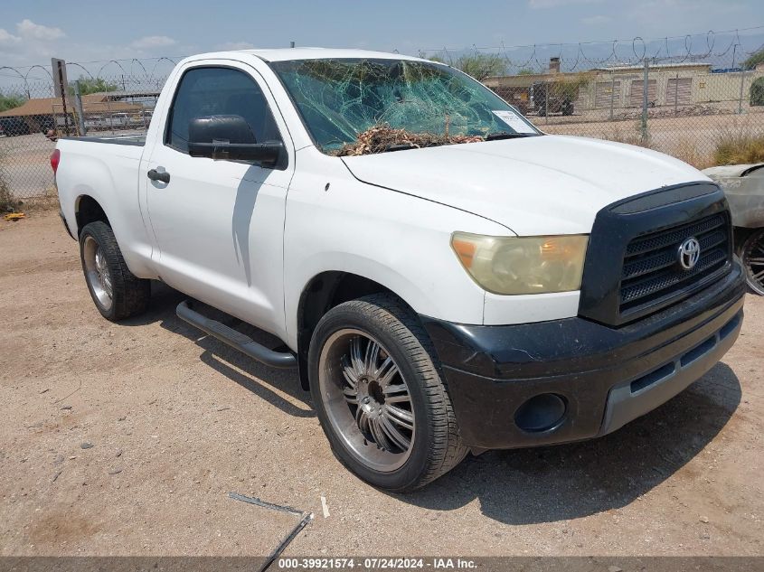 2007 Toyota Tundra VIN: 5TFJU52147X002329 Lot: 39921574