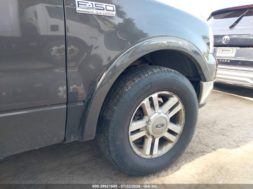 2005 Ford F-150 Fx4/Lariat/Xlt VIN: 1FTPW14595KD21054 Lot: 39921585